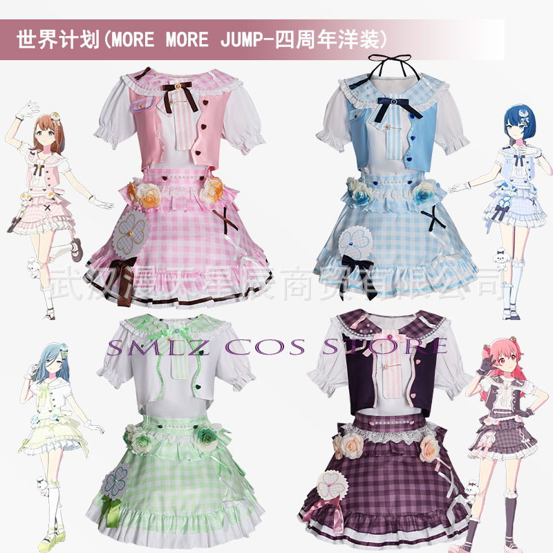 Women Accessories Products - Costume Cosplay Anime MMJ Kiritani Haruka