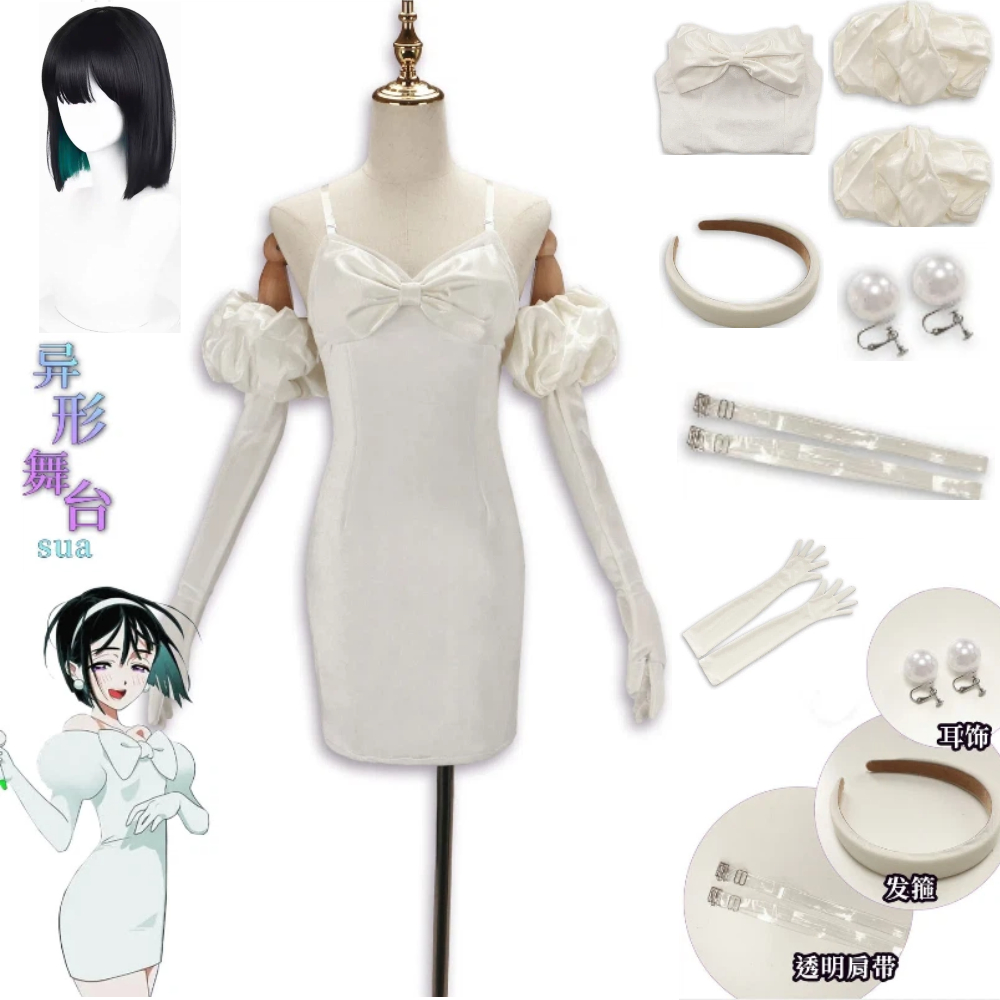 Women Accessories Earrings - Costume Completo per Cosplay Anime Alien