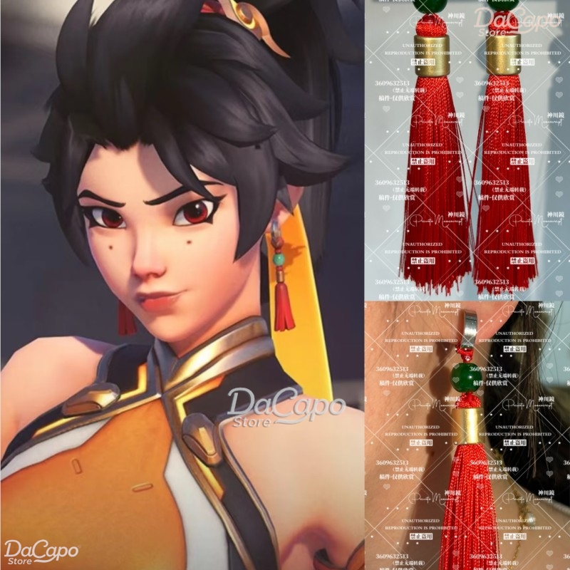 Women Accessories Earrings - Orecchini Cosplay Anran Ye di Game