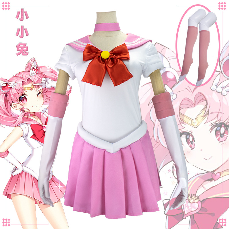 Costume Cosplay Anime Sailor M - Women Accessories Products recensione e prezzo