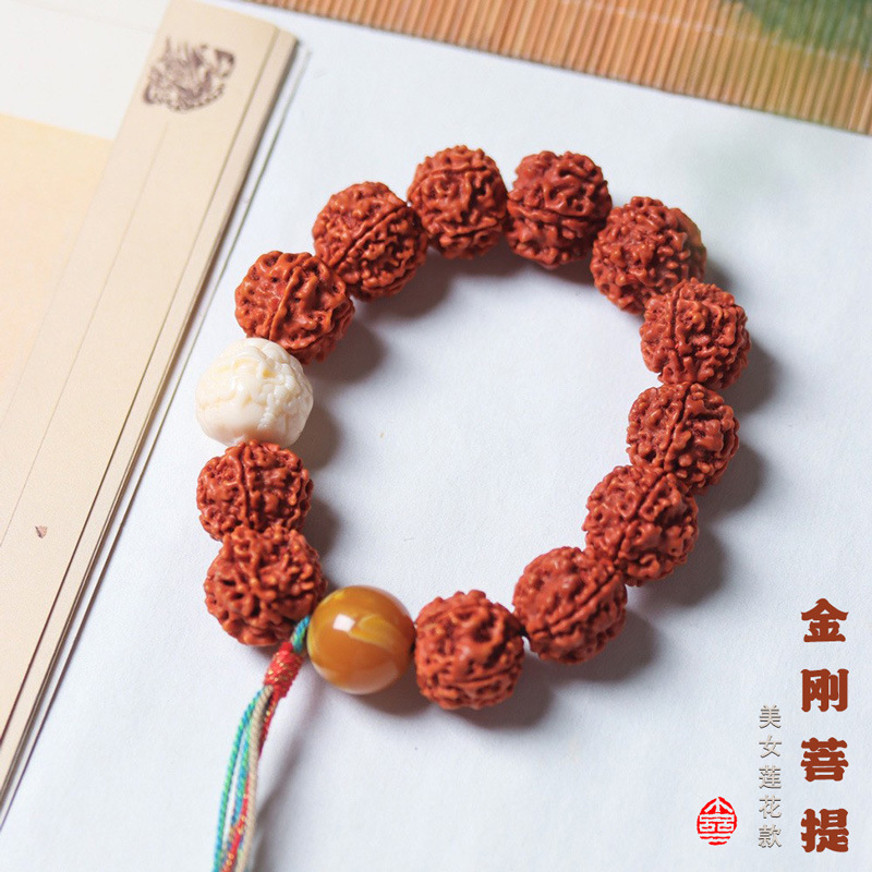 Nepal Cinque petali di carne p - Women Accessories Nepal recensione e prezzo