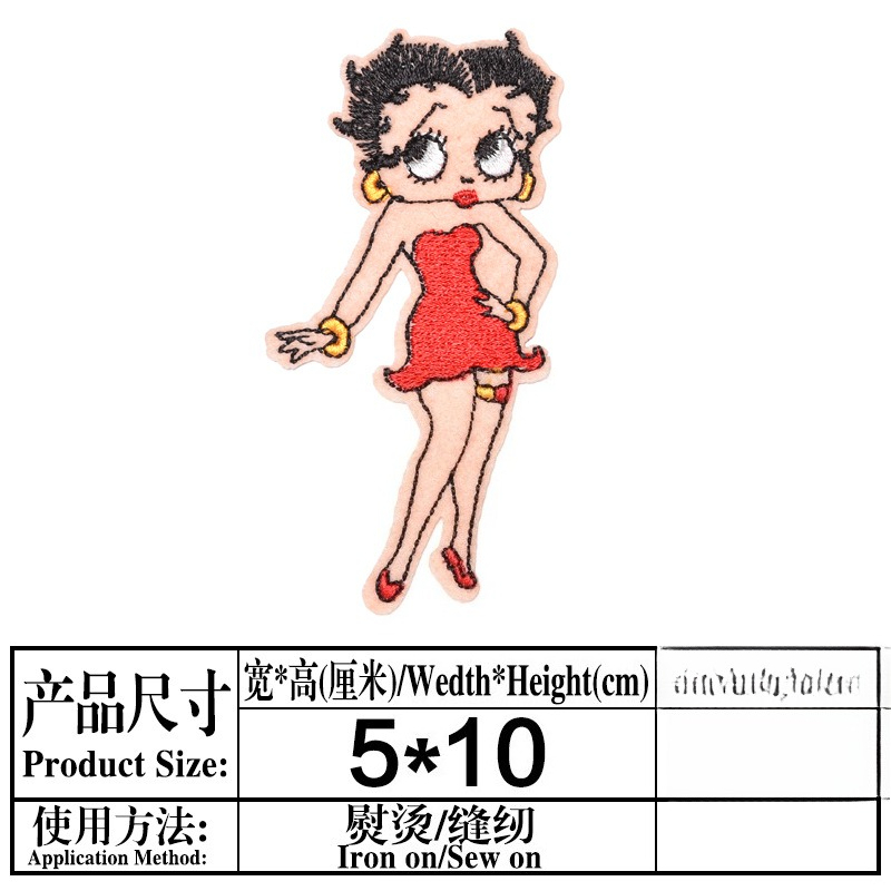 Patch Betty Boop ad alta inten - Women'S Accessories Clothing recensione e prezzo