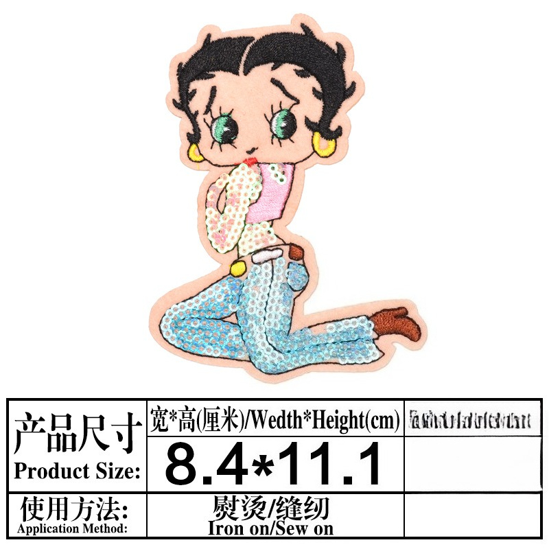 Patch Betty Boop ad alta inten - Women'S Accessories Clothing recensione e prezzo