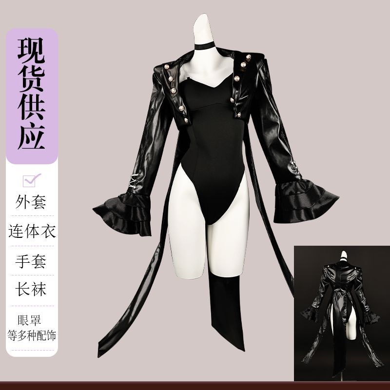 Gioco Royal Kasumi Yoshizawa C - Women Accessories Products recensione e prezzo