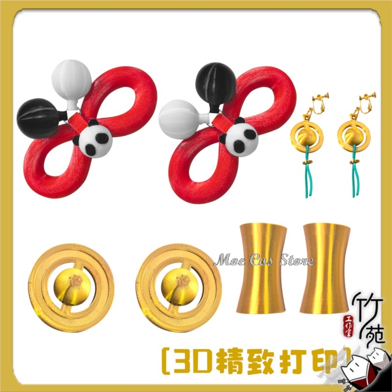 Moe Cos Store ZZZ Dialyn Acces - Women Accessories Earrings recensione e prezzo