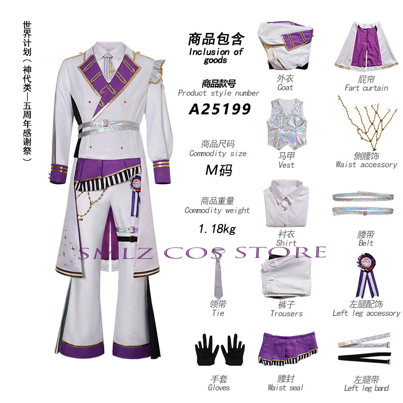 Costume da festa per il 5° Fes - Women Accessories Products recensione e prezzo
