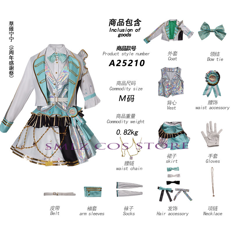 Costume da festa per il 5° Fes - Women Accessories Products recensione e prezzo
