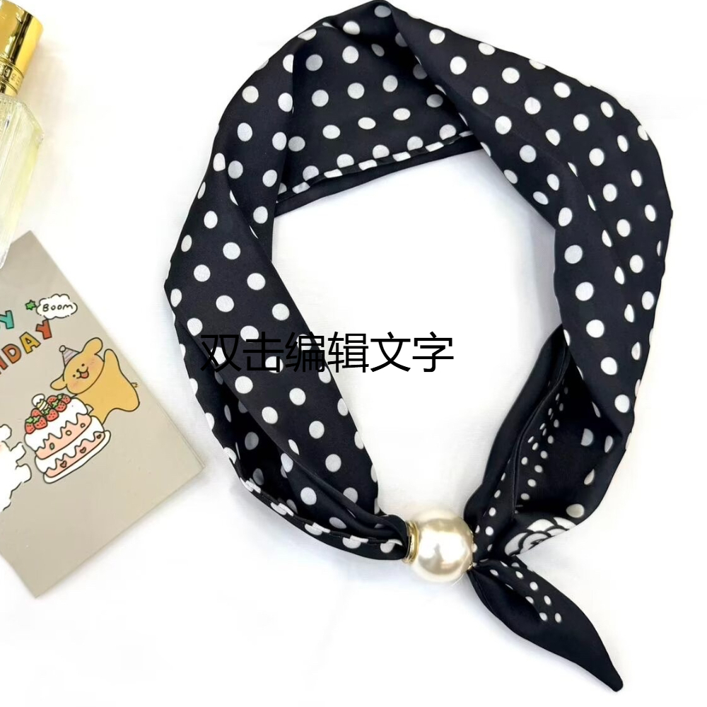 Sciarpa da Collo Vintage in Ra - Women Accessories Clearance recensione e prezzo