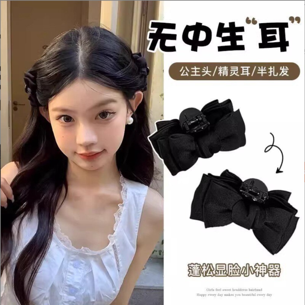 RAINBOW BOWS Fermagli per cape - Women'S Accessories Rainbow Shops recensione e prezzo
