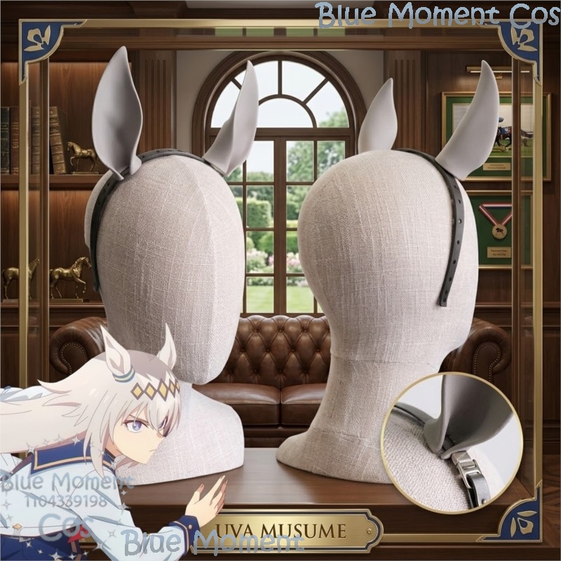 Uma Musume Oguri Cap Fascia pe - Women Accessories Products recensione e prezzo