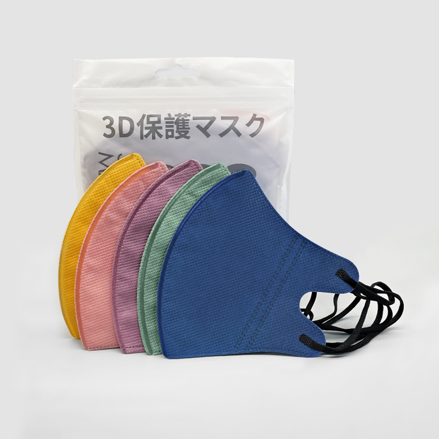 Maschera Morandi per adulti 4  - Women Accessories Clearance recensione e prezzo