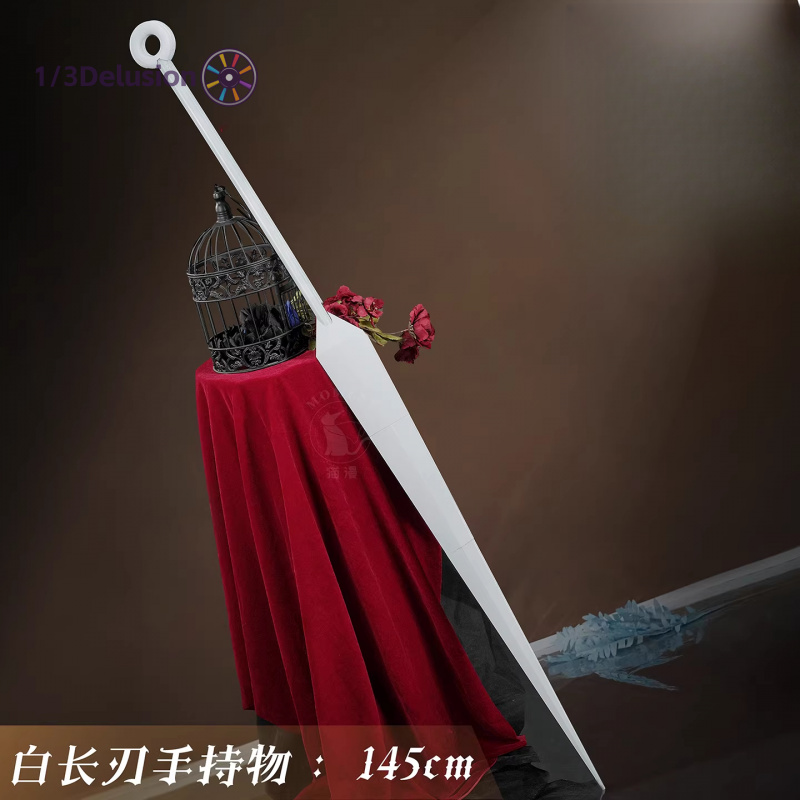 Costume Cosplay di Hornet da H - Women Accessories Store recensione e prezzo