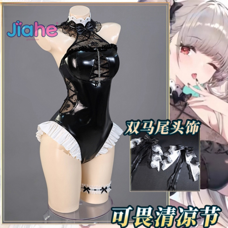 Azur Lane HMS Formidabile Cost - Women'S Accessories Clothing recensione e prezzo